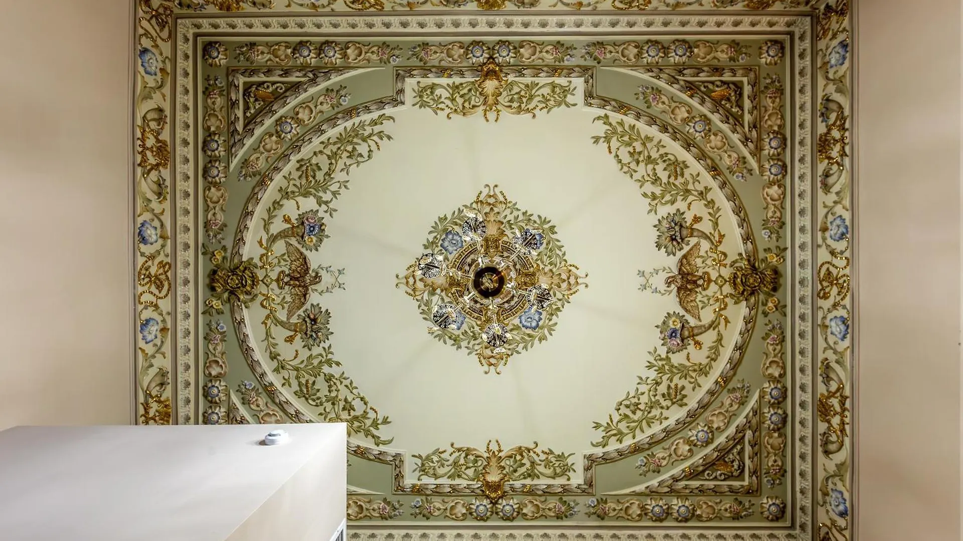 ***  Nizami Hotel By Nhg Baku Azerbaijan